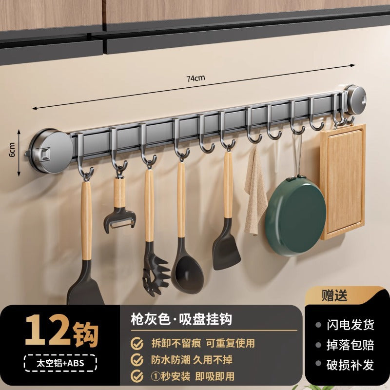 Suction cup hook sticky hook strong load-bearing adhesive storage rack hook wall hanging no punching bathroom door hanging clothes handy gadget