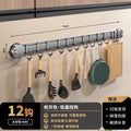 [gun ash] suction cup 12 hooks-movable hook