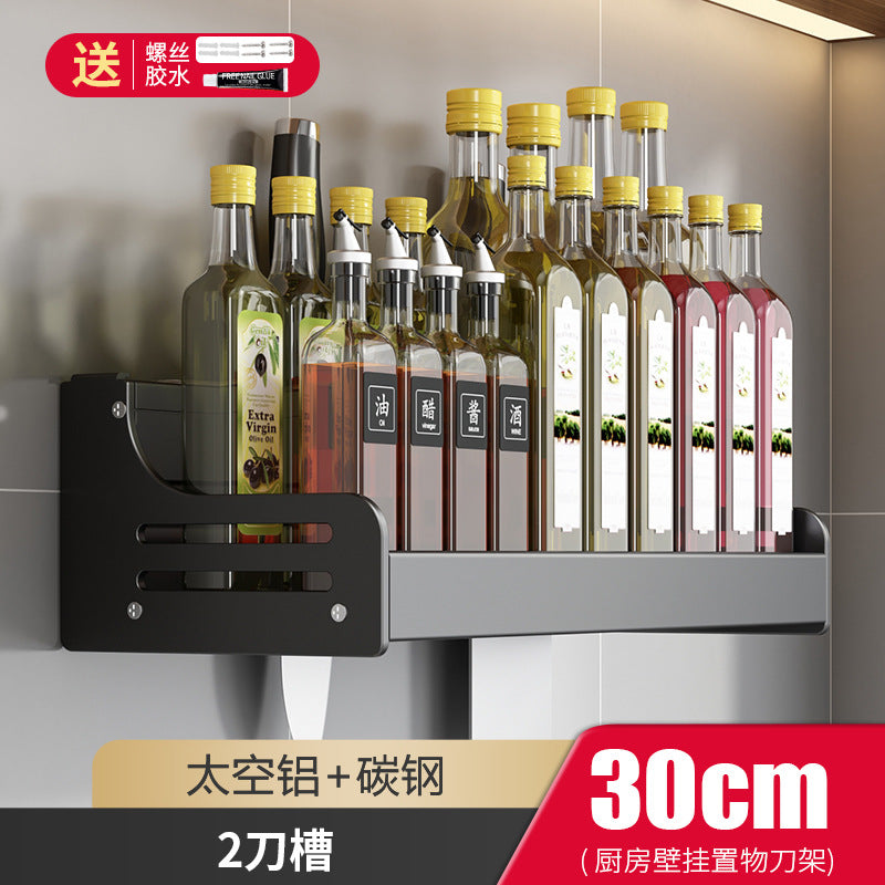 No punching kitchen rack wall-mounted multi-functional chopstick cartridge knife holder household seasoning condiment storage hanger