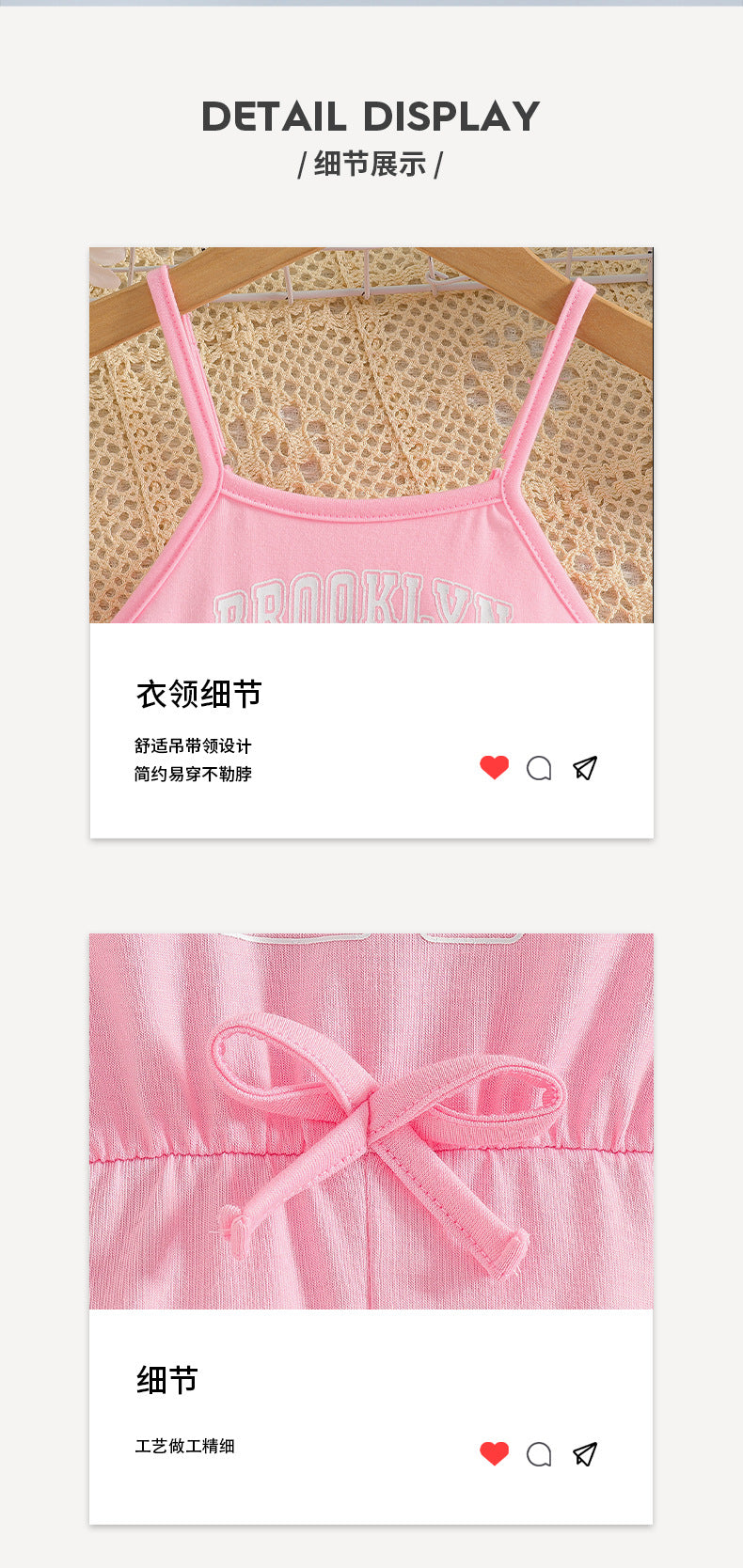 Girls' summer cami set: pink shorts romper with letter print and bow detail - sporty style for kids