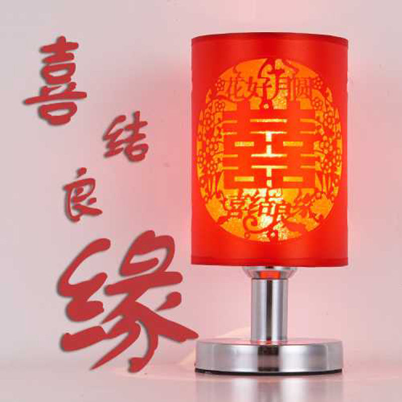 Wedding table lamp, wedding new room bedroom bedside lamp led night light creative lamp simple modern gift lamp warm