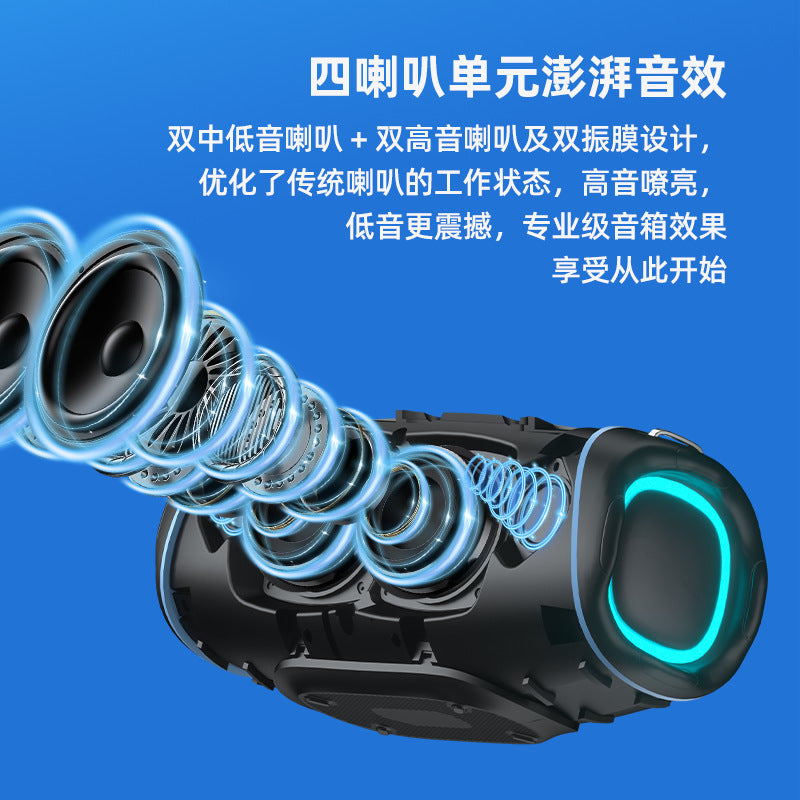 Wireless bluetooth speaker, outdoor waterproof, 80w portable handheld high-power bass cannon subwoofer
