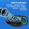 Wireless bluetooth speaker, outdoor waterproof, 80w portable handheld high-power bass cannon subwoofer