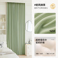 12# chufeng matcha