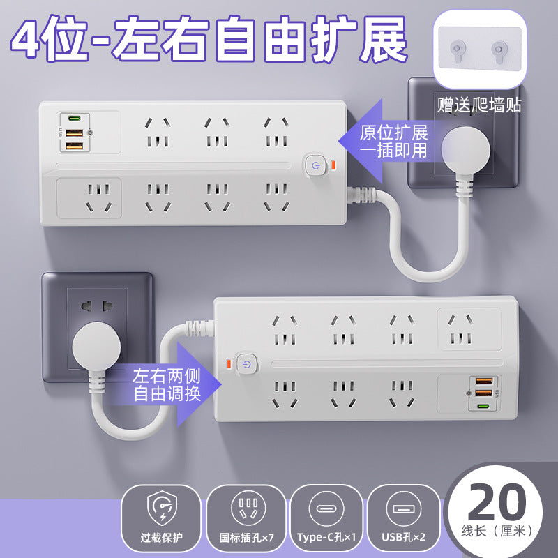 Multi-functional 10-outlet power strip with long cord, dorm room multi-port power strip, home power strip with usb ports and pd converter
