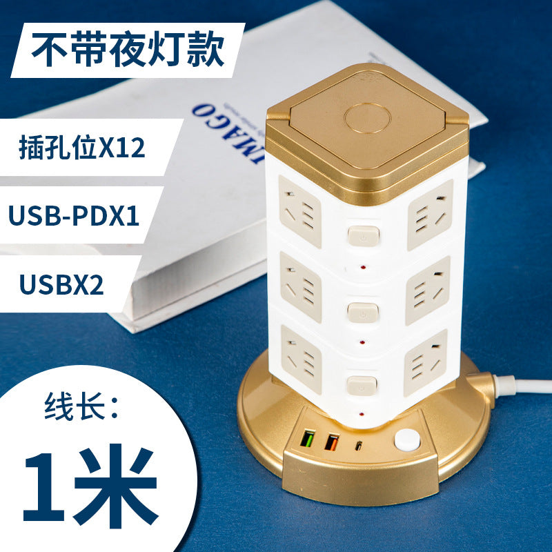 Multifunctional smart socket long line night light plug strip multi-hole plug-in board usb plug-in tower office vertical plug-in