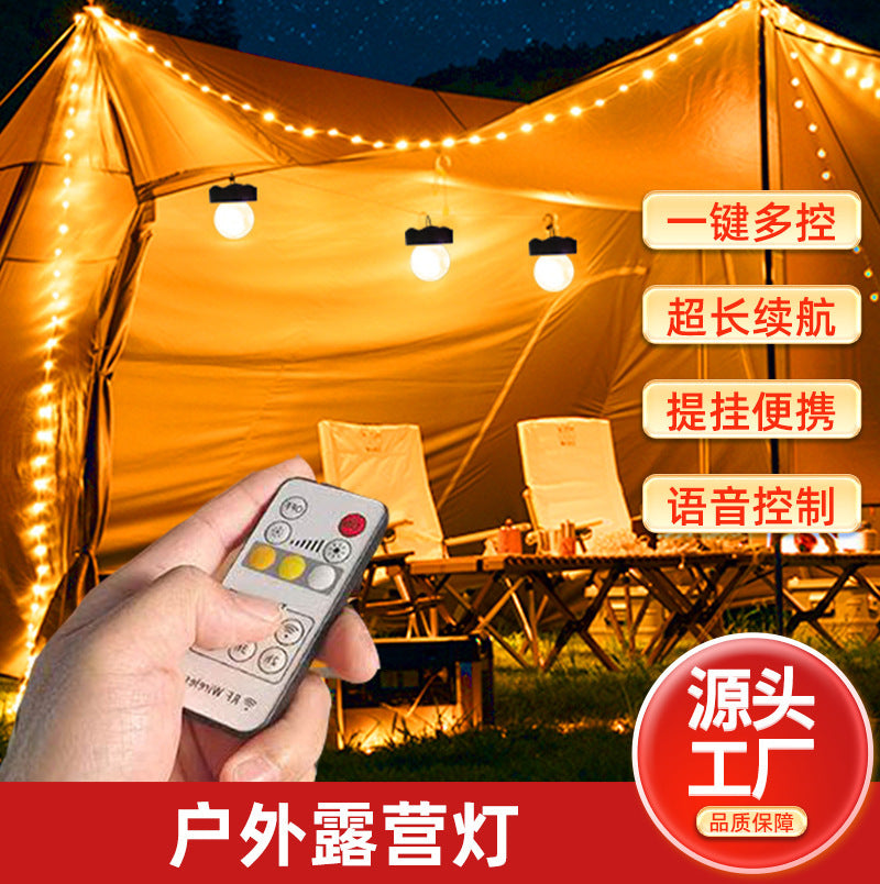 Outdoor camping backpack light - remote control, hook-on camping lantern, usb rechargeable night light, eye-care ambient lighting
