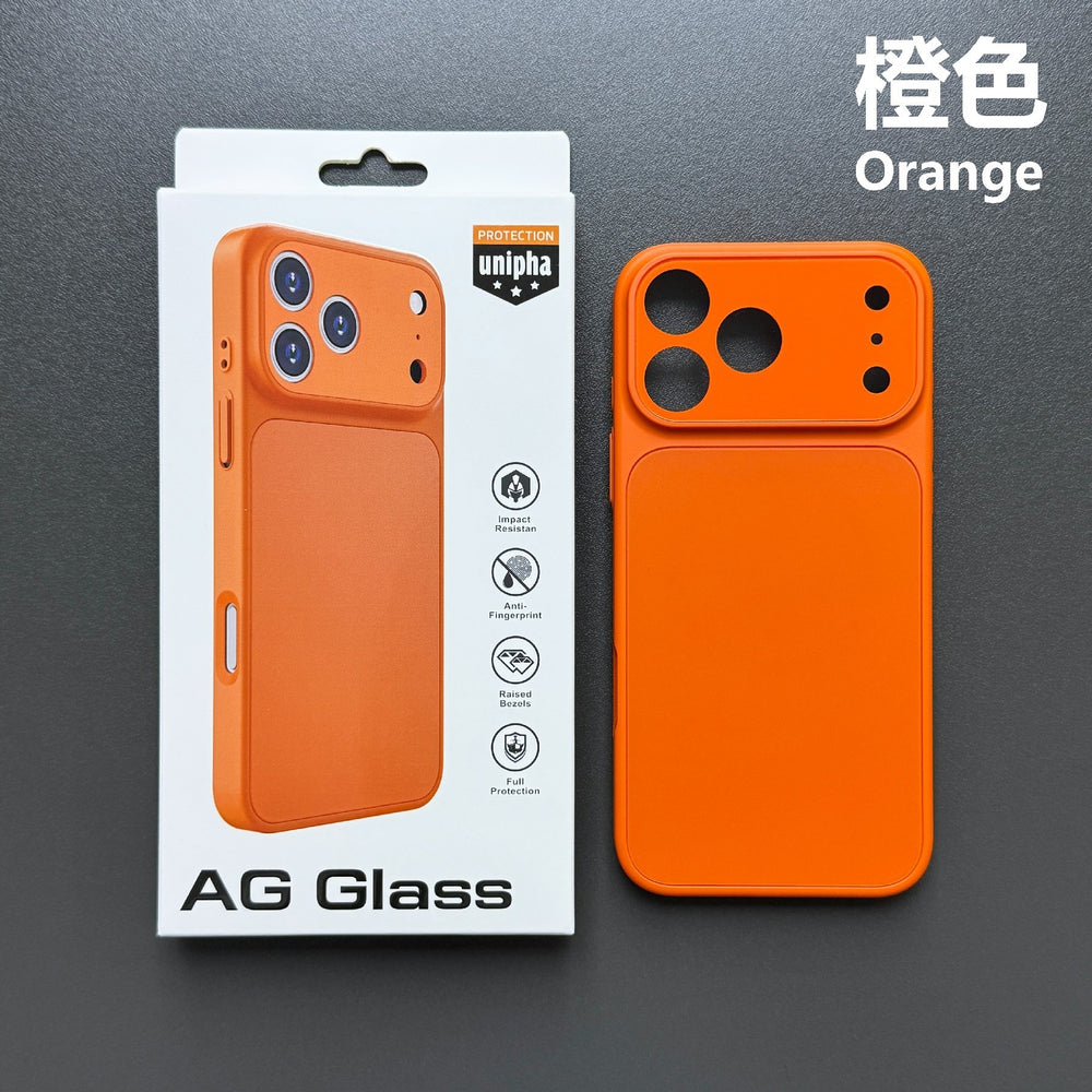 Summer fresh style iphone 17 solid color minimalist magnetic phone case - instantly transform your iphone 17 into a matte finish phone cover