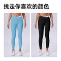 Eco-friendly recycled fabric high-waisted crossover color block yoga pants - tight fit, butt-lifting, workout leggings - barely-there feel activewear for women