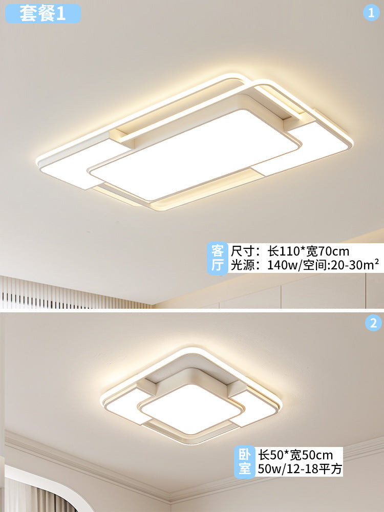 Whole house package, intelligent voice cream wind living room light, Mijia access designer bedroom, advanced ceiling light