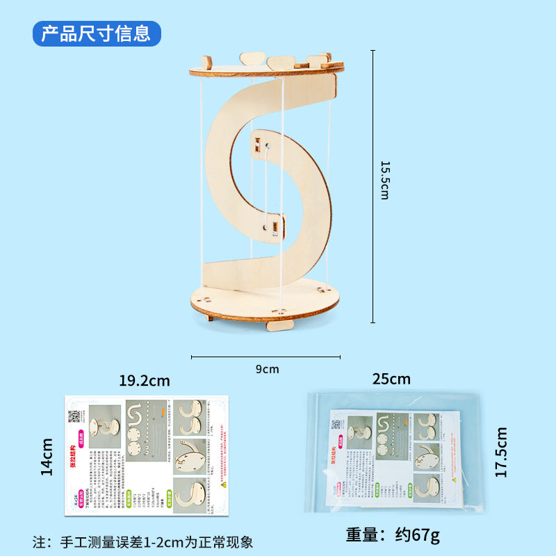 Scientific experiment DIY tensile structure physical balance line suspension anti-gravity balance technology production children's handmade