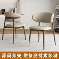 Dining chair for home modern hotel casual chair back chair accessible luxurypopularscandinavian dining table chair casual restaurant back chair