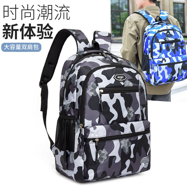 Korean version camouflage backpack, large-capacity travel bag, business trip travel backpack, female junior high school student schoolbag, one piece is sent on behalf of others.