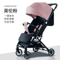 New arrival baby stroller can sit and lie down 70% off stacked with pull rod baby outing ultra-light portable flap pocket pants car shock absorber umbrella stroller