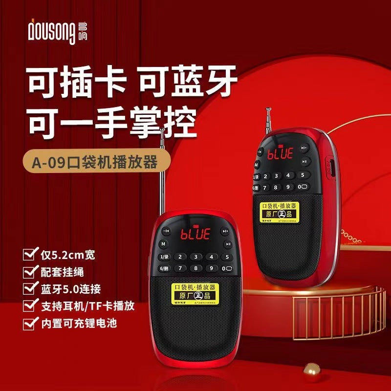Duo xiang a-09 bluetooth radio mp3 player - mini portable speaker for seniors, card slot, and music playback