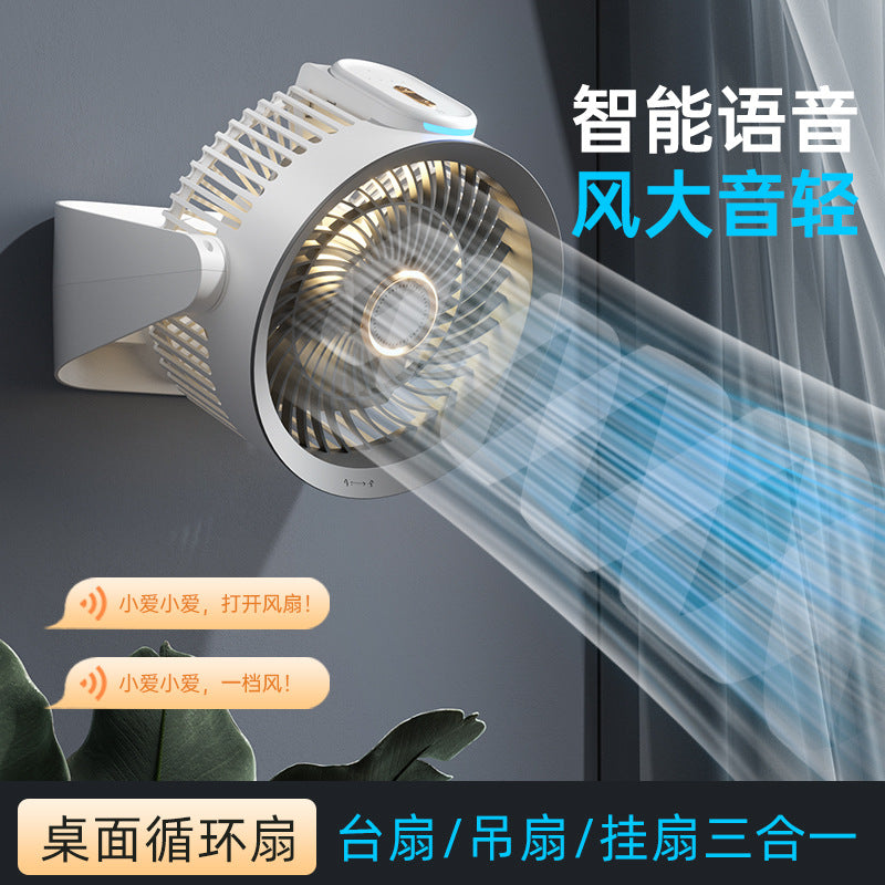 Desktop voice-controlled air circulator fan - household convection electric fan - bedroom timer - small portable camping fan - wholesale