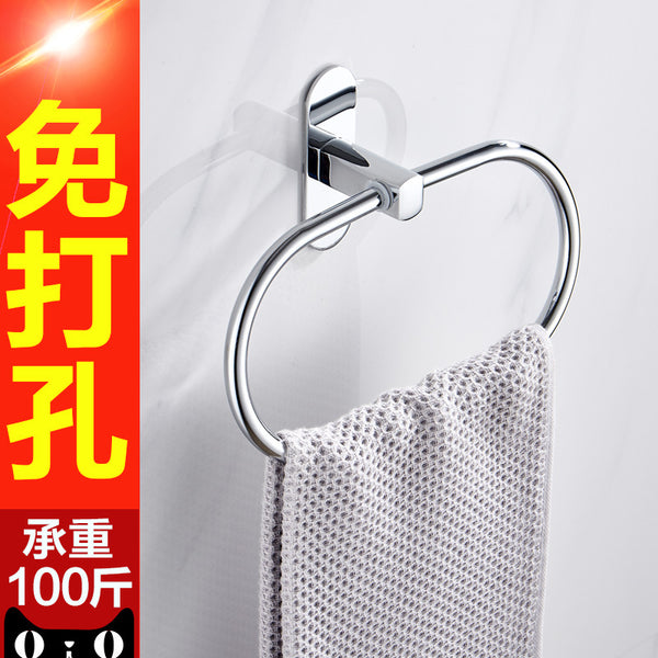 Stainless steel towel ring non-punching toilet bathroom bathroom hardware pendant round hand towel hanging ring towel rack