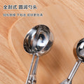 Stainless steel ice cream scoop scooper ice cream scoop scooper scoop scooper fruit scoop handy gadget