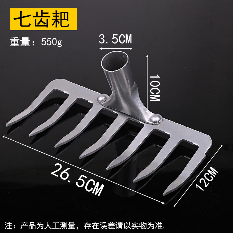 Agricultural iron rake, ground rake, thickened nail rake, soil rake, grass rake manufacturer, multi-functional 469-tooth weeding tool