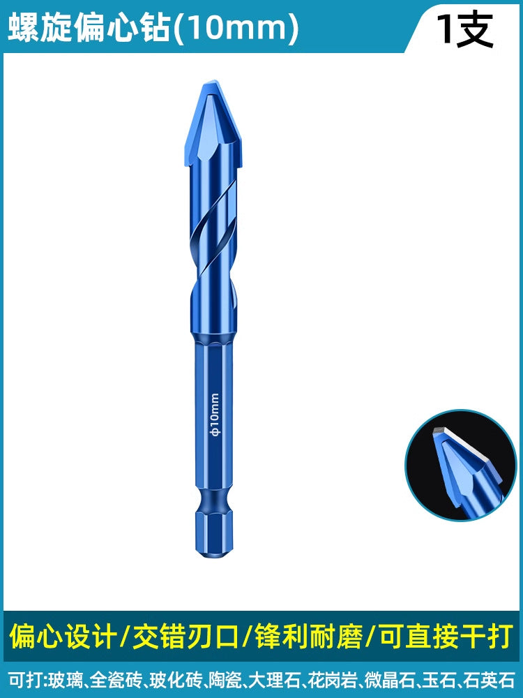Baolian crooked head super hard eccentric drilling drilling dry drilling tile drill bit hexagonal concrete marble special triangular drill