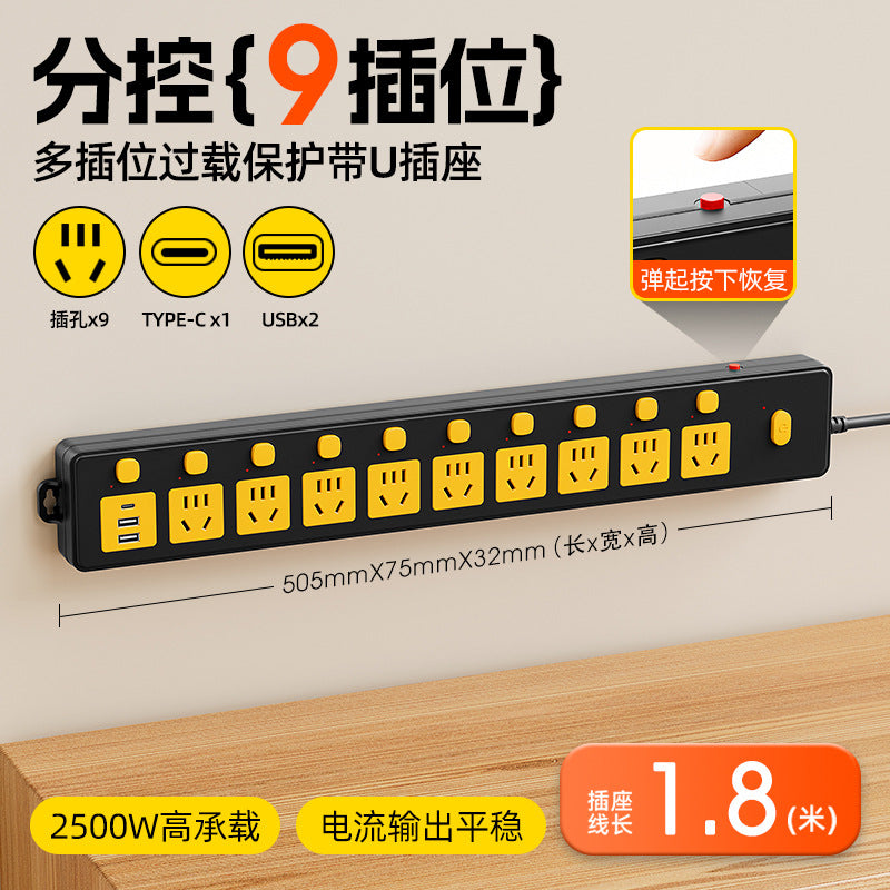 Independent switch multi-function with usb socket row plug for home multi-hole fish tank special plug strip board with cable plug-in board
