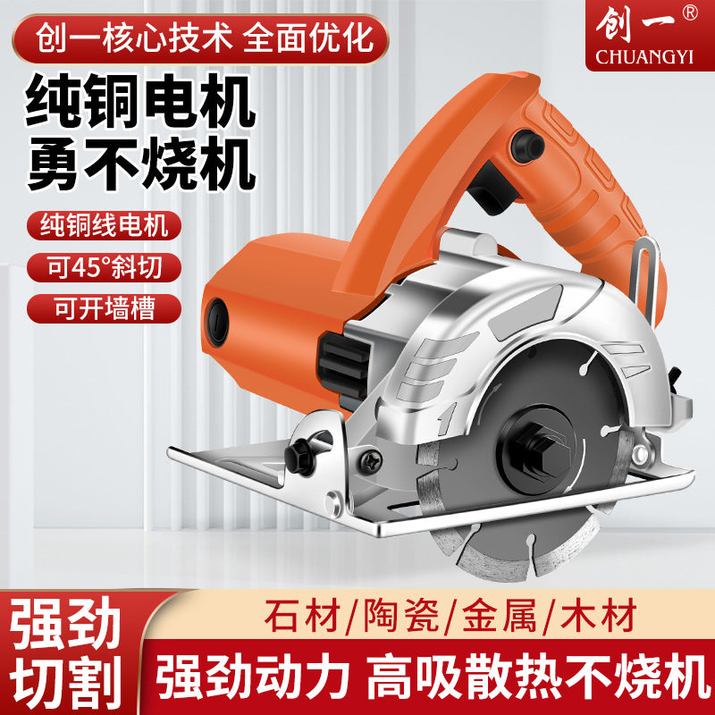 Chuangyi marble machine high power ceramic tile floor tile push knife cutting machine satchel multi-function power tool cutting iron profiles