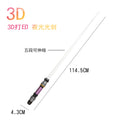 3d printed new cross-border glow-in-the-dark blade model sword - retractable lightsaber - creative stress relief toy for boys and children