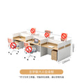 Six persons - including cabinets