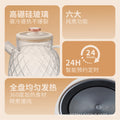 Powerful teapot health glass small office for home constant temperature teapot high appearance wholesale cross-border american regulations