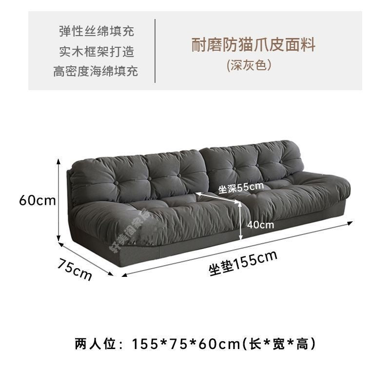Cloud sofa new arrival modern casual cream style living room small apartment straight row fabric sofa apartment bedroom sofa