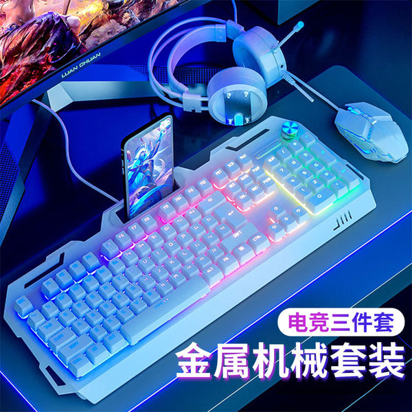 Mechanical feel keyboard, mouse, earphones, three-piece set, special for e-sports games, high-value laptop, desktop outside