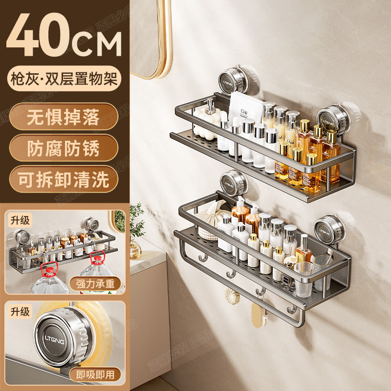 Space aluminum bathroom suction cup rack, wall-mounted non-punching bathroom towel rack, washstand, multi-functional storage