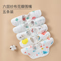 Petal bib combination 2 (six layers of gauze)