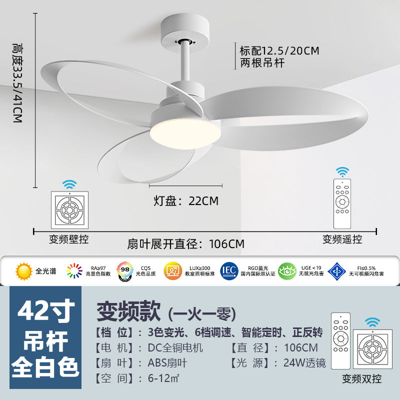 Intelligent Zhongshan Lighting Electric Fan Chandelier Creative Home Dining Room Full Spectrum Ceiling Fan Light Nordic Living Room Fan Light
