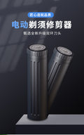 6d mini electric shaver - portable, rechargeable, floating head razor - car, business trip, travel - 2021 new model
