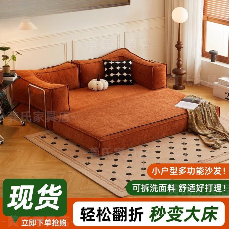 Sofa living room fabric casual small apartment rental house single and double reclining sofa assembled foldable dual-purpose sofa bed