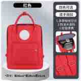 Primary and secondary school schoolbag wholesale printing logo children's portable advertising tutoring bag tutoring training class backpack