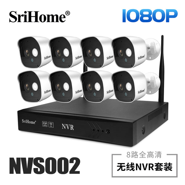 Srihome 4-way 8-way NVR wireless network monitoring set 1080P plug-and-play camera wholesale