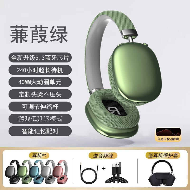 Ins bluetooth headset physical sound isolation noise reduction wireless new computer headset universal gaming heavy bass headset