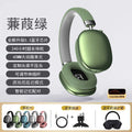 Ins bluetooth headset physical sound isolation noise reduction wireless new computer headset universal gaming heavy bass headset