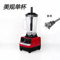 wall breaker machine for home planer smoothie machine multi-function cooking blender ice crusher juice soy milk machine large capacity