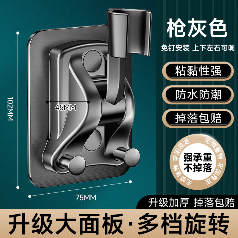 No punching shower bracket bathroom shower shower double hook holder hanging seat accessories shower adjustable artifact