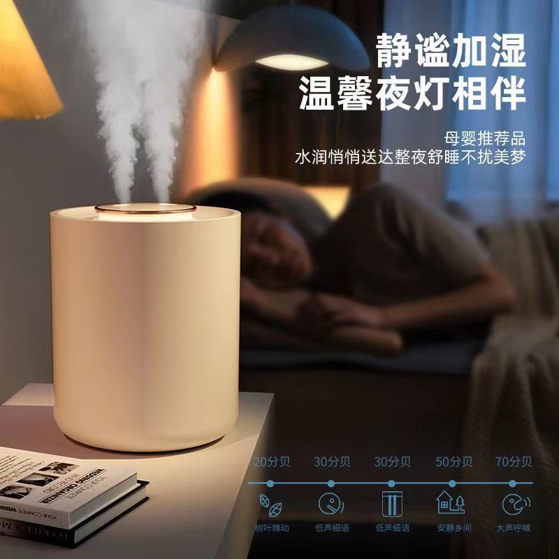 Small humidifier for home bedroom, high mist output, rechargeable dual-spray humidifier, office hydration, aromatherapy compatible