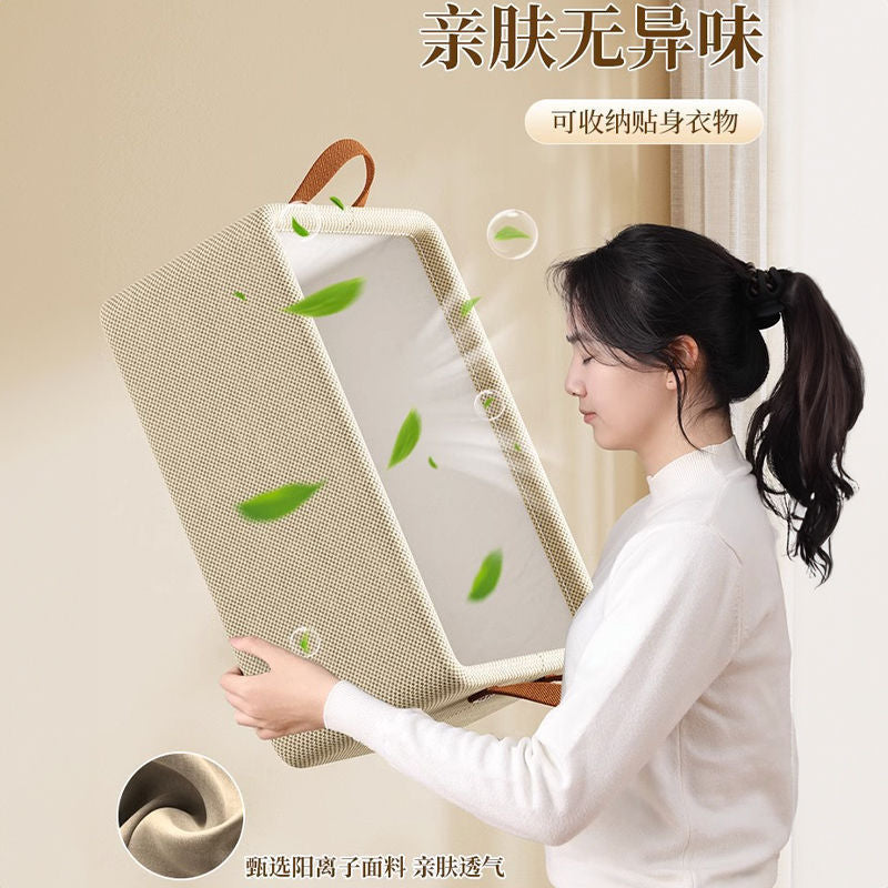 Cationic steel frame storage box Portable home fabric clothing storage basket Foldable wardrobe clothing storage box