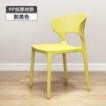 Influencer-approved horn chair - plastic chair for home, backrest dining chair, office study lazy chair, casual computer chair, training stool