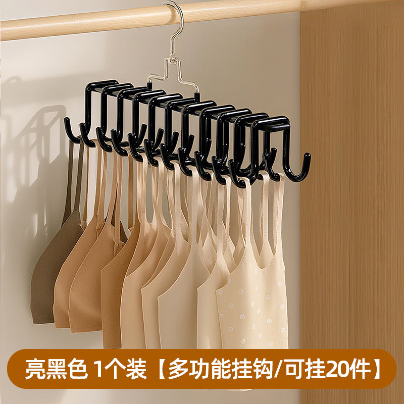Intimates hanging rack sling hanger multi-functional traceless storage artifact for home dormitory student non-slip multi-clip clothes drying rack