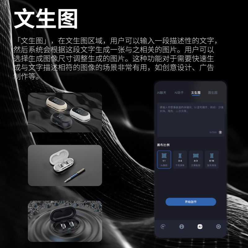 Sow13pro wireless ai translation bluetooth headset - over-ear, full-color touchscreen, ultra-long battery life, simultaneous interpretation