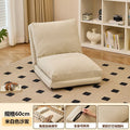 Foldable backrest chair tatami sofa bed dual-purpose reclining single small sofa balcony bedroom leisure lazy sofa