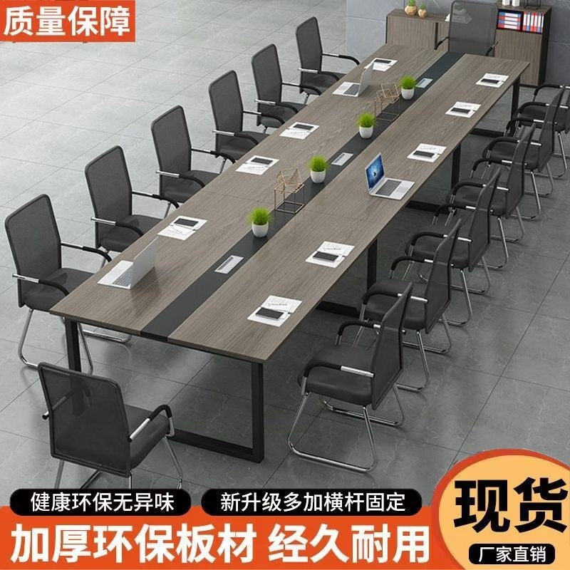 Conference room bench table, small office furniture, negotiation table, training table, office desk and chair combination, multi-person desk