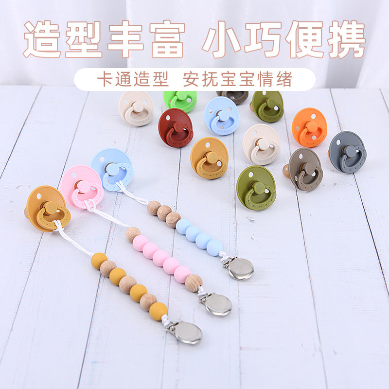 Cute colored baby soothes PP pacifier, environmentally friendly anti-chain pacifier clip, baby sleeps peacefully simulated breast milk toothpaste